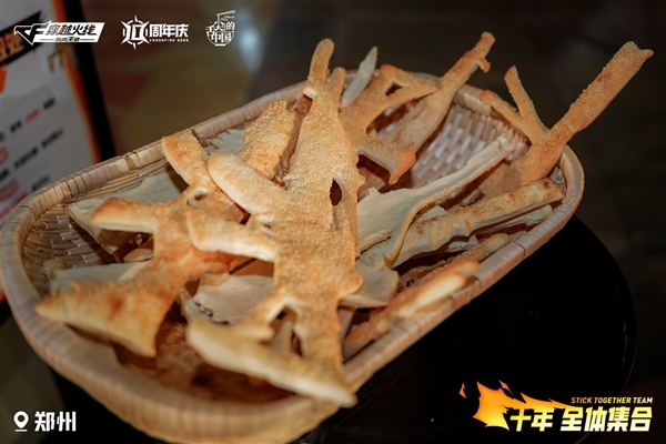 4.5亿注册用户的十年常青树：CF手游活成了数字文化载体