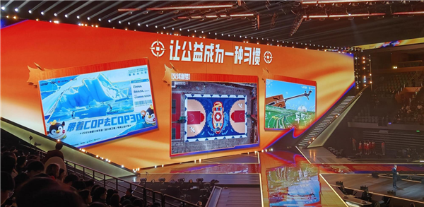 4.5亿注册用户的十年常青树：CF手游活成了数字文化载体