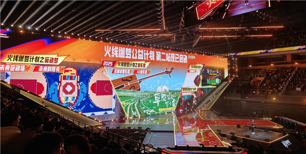 4.5亿注册用户的十年常青树：CF手游活成了数字文化载体