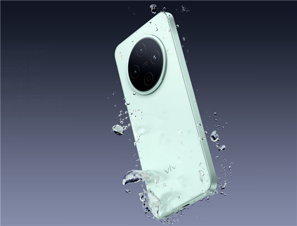 首款符合可靠性国标的手机！vivo Y500 Pro获颁证书：最高等级通过测试