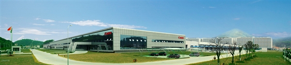 经营困难持续加剧!24年企业佳能中山工厂宣布关闭 将保障员工权益