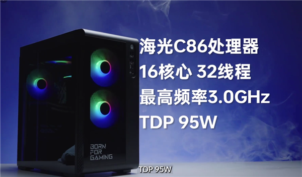 首台国产芯片电竞主机!雷神黑武士猎刃Pro细节公布:玩《英雄联盟》无压力