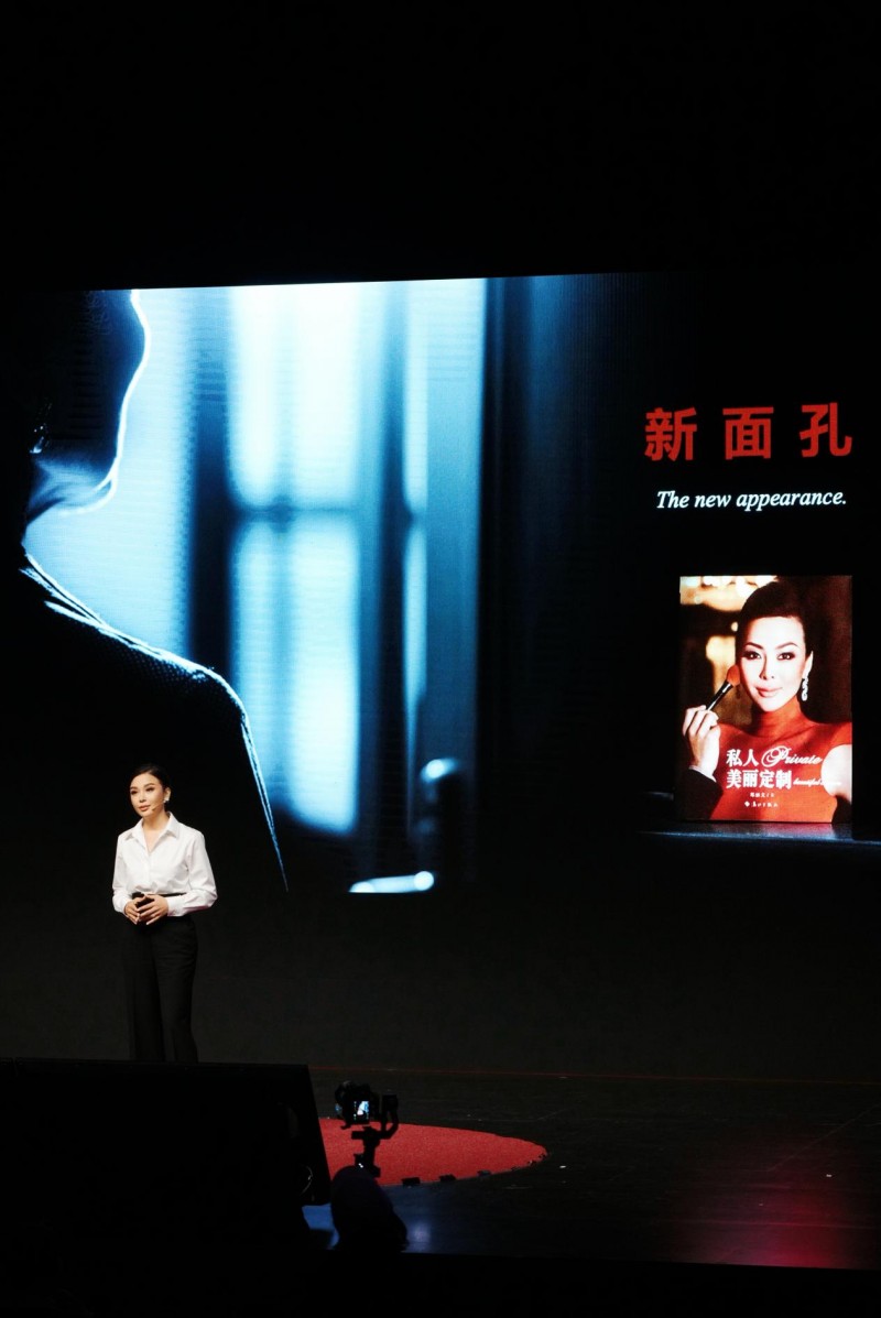 柏荟郑涵文亮剑 TEDx 峰会,掀起一场关于“不扫兴”的革命(图1) 柏荟郑涵文亮剑 TEDx 峰会,掀起一场关于“不扫兴”的革命(图1)