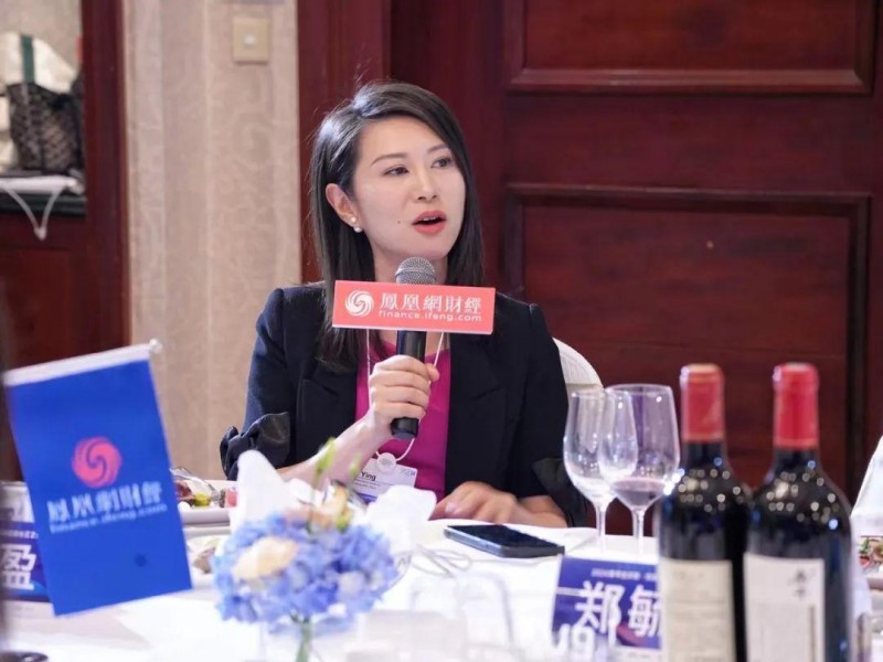 携手达沃斯|长城葡萄酒亮相2024夏季达沃斯·凤凰网梧桐夜话暨长江之夜(图4)