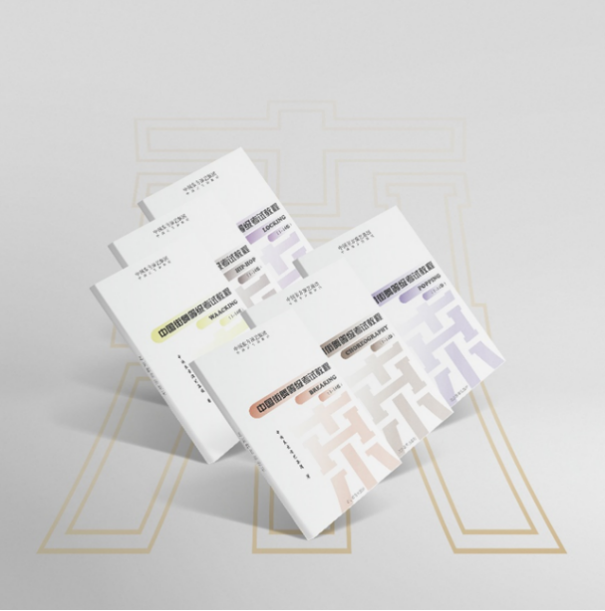 1711523005394237.png image.png