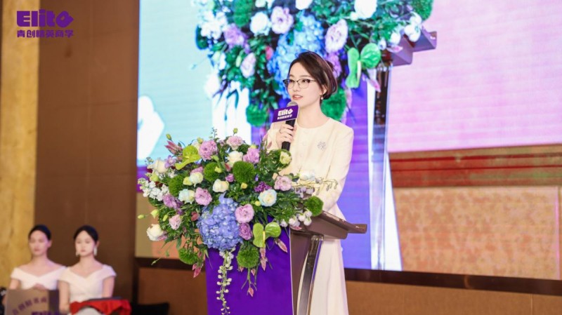 郭奎章领衔青创精英商学广州分校落地大湾区，安娜院长解读创业生态(图5)