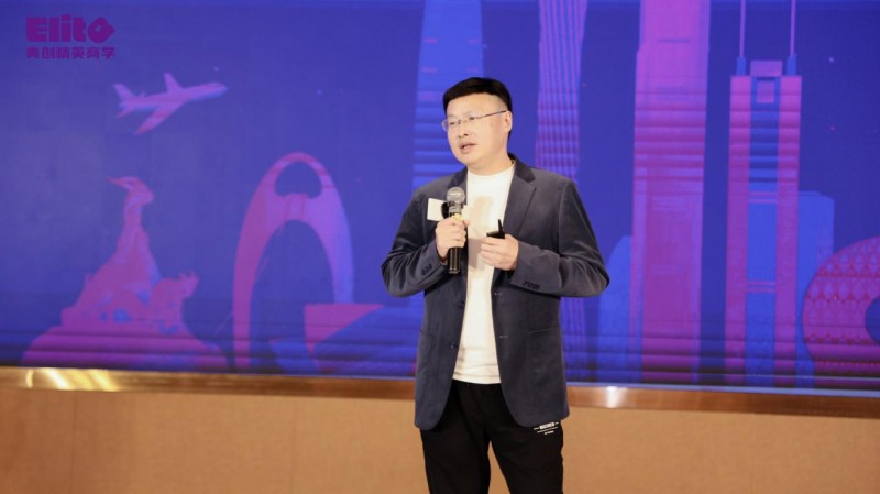 郭奎章领衔青创精英商学广州分校落地大湾区，安娜院长解读创业生态(图13)