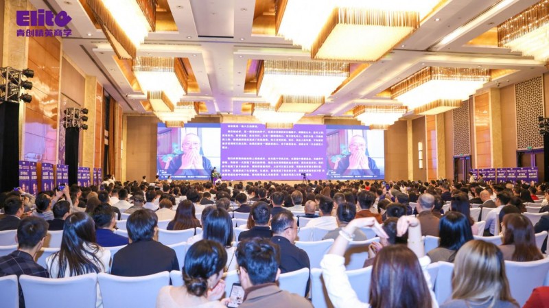 郭奎章领衔青创精英商学广州分校落地大湾区，安娜院长解读创业生态(图12)