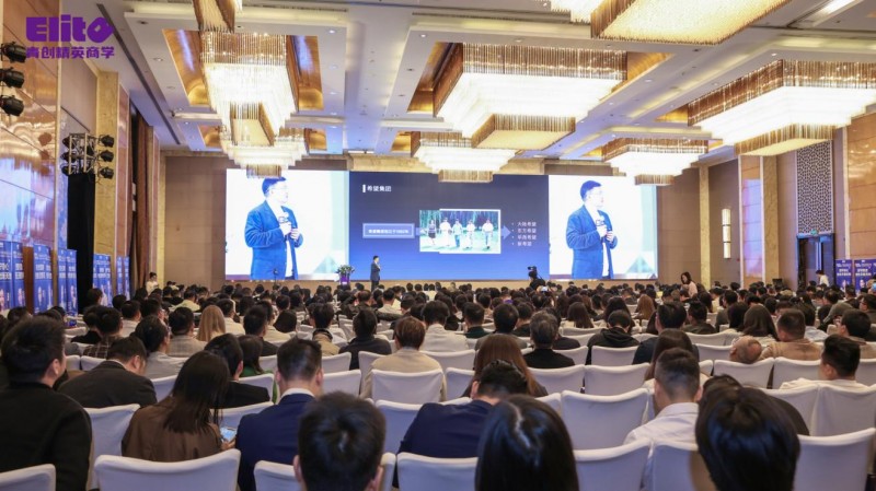 郭奎章领衔青创精英商学广州分校落地大湾区，安娜院长解读创业生态(图15)