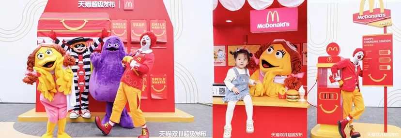 50个全球大牌，在「天猫双11超级发布」觉醒(图5)