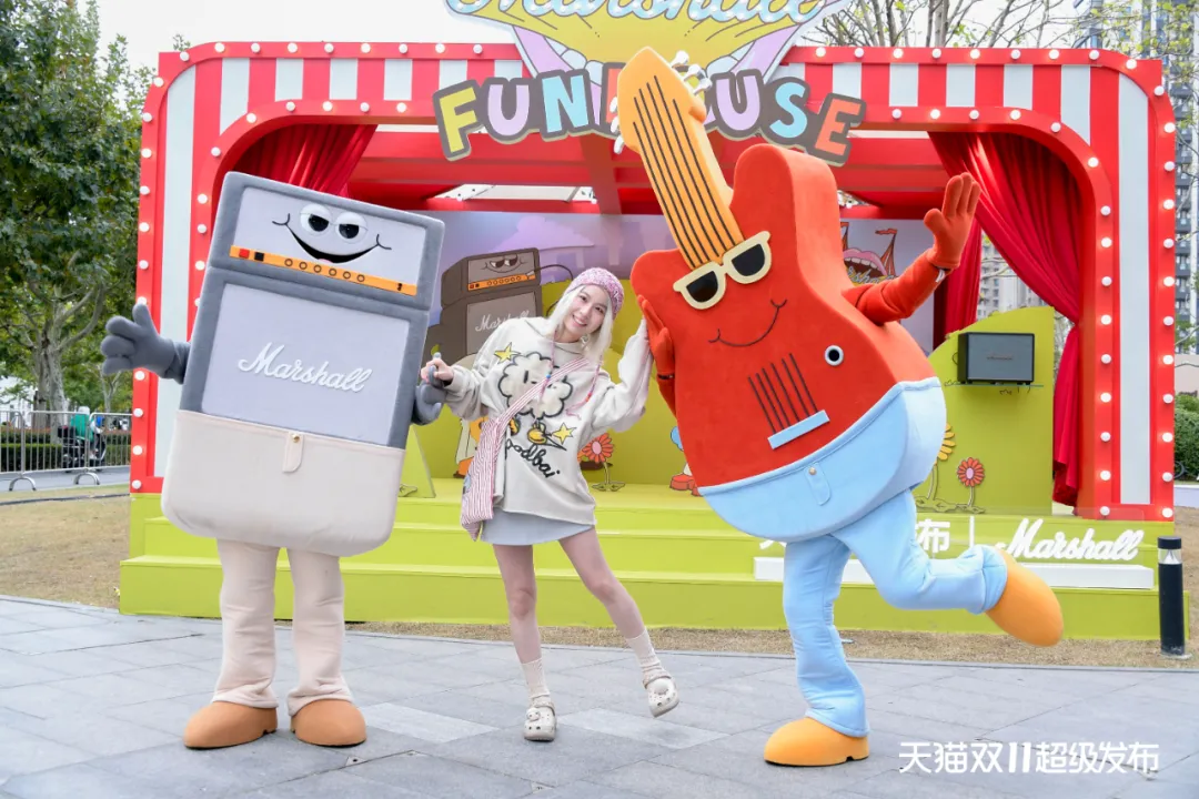 50个全球大牌，在「天猫双11超级发布」觉醒(图7)