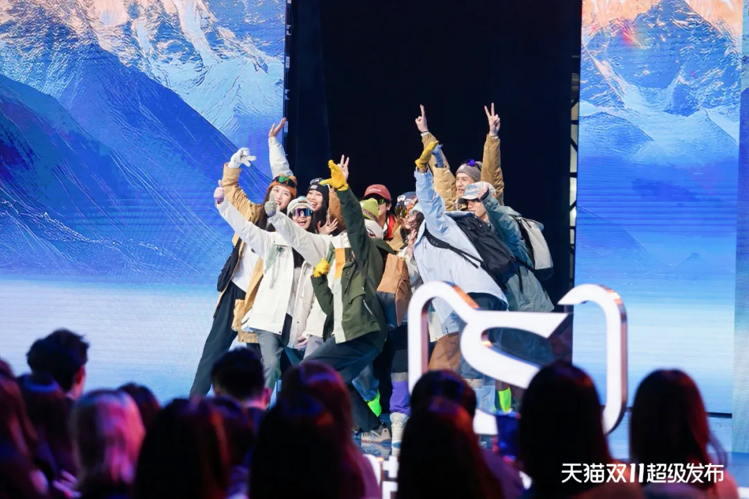50个全球大牌，在「天猫双11超级发布」觉醒(图9)