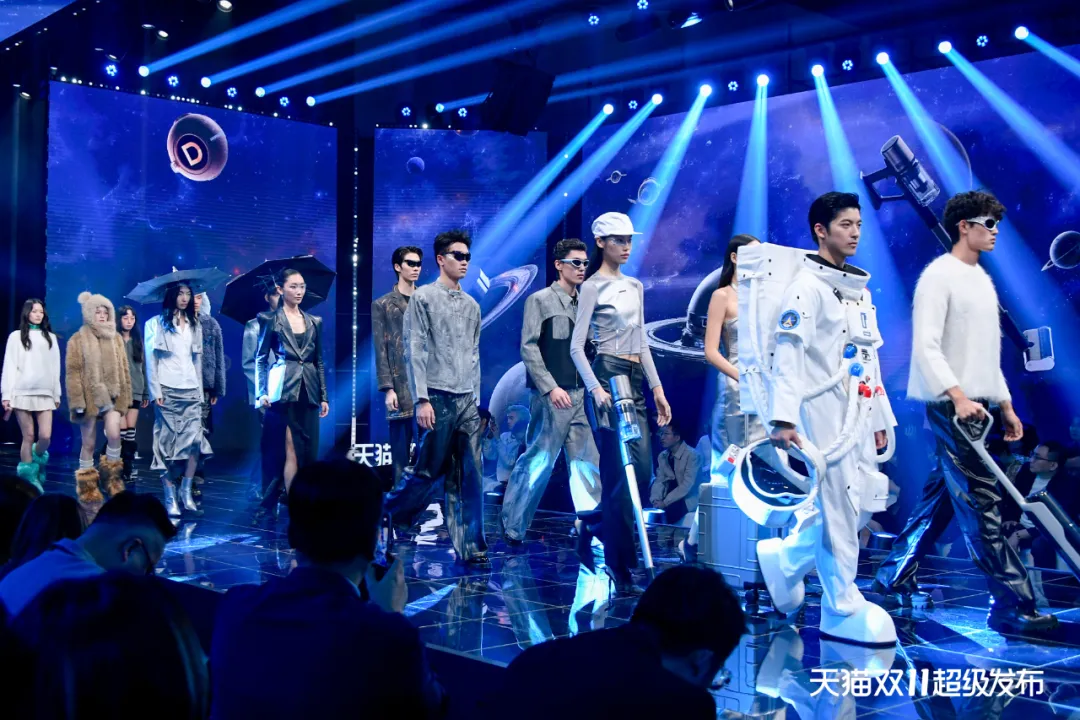 50个全球大牌，在「天猫双11超级发布」觉醒(图14)