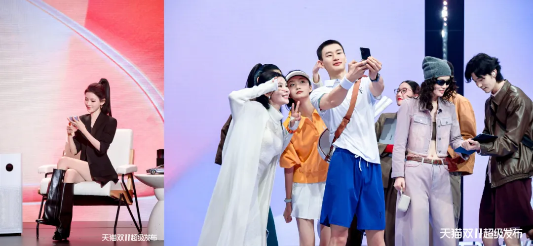 50个全球大牌，在「天猫双11超级发布」觉醒(图15)