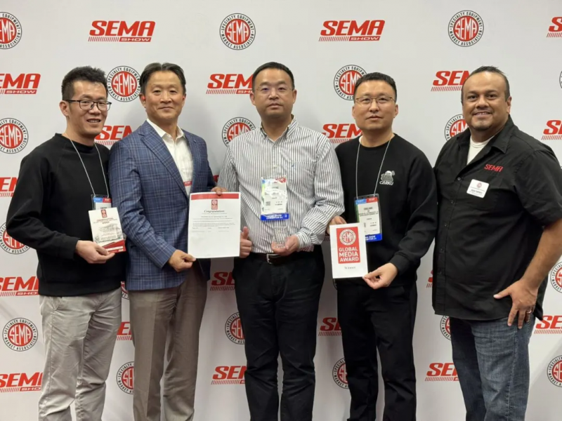 卡儿酷荣获2024 SEMA 全球媒体奖!(图2) 卡儿酷荣获2024 SEMA 全球媒体奖!(图2)