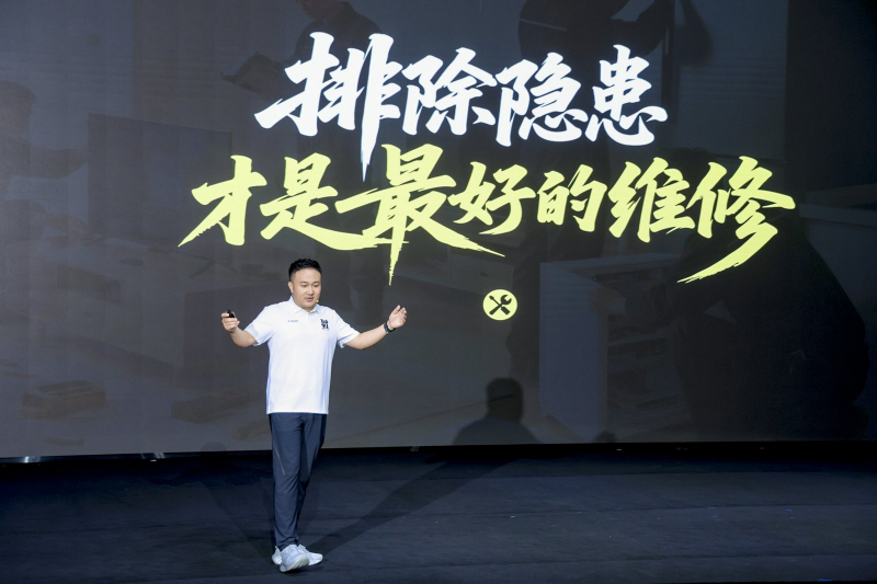 第十四届86国际家政员工节落幕 以“敬业乐业”赋能行业未来(图5)