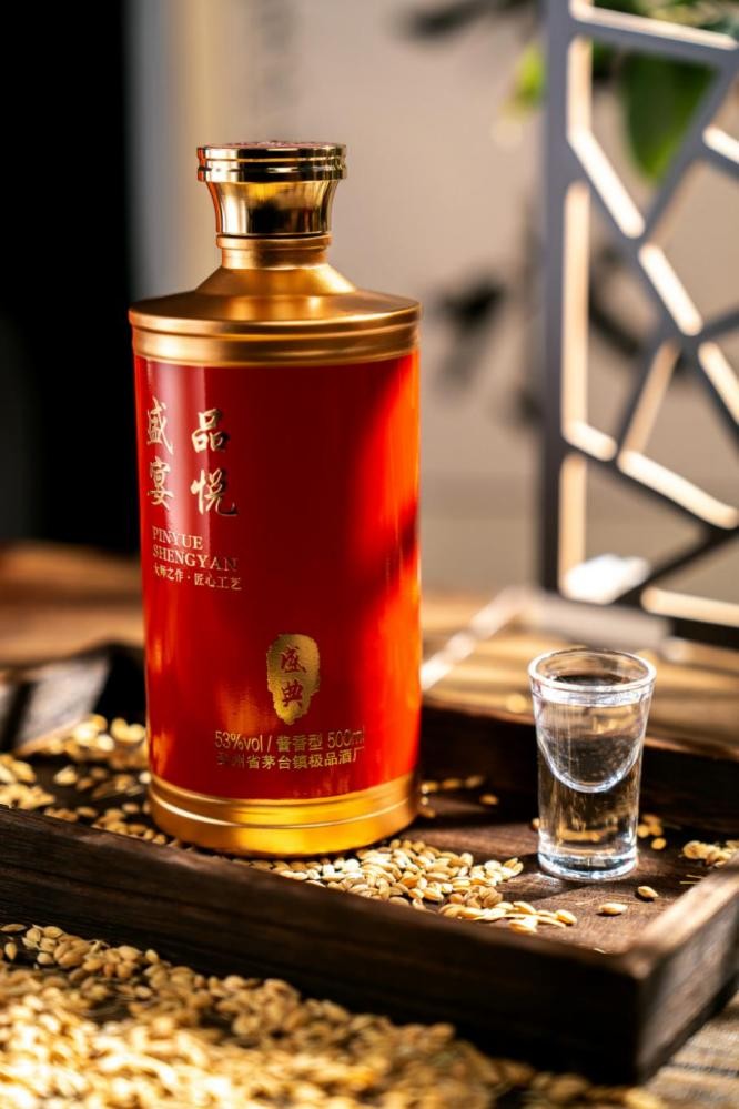 品味时光，盛典为伴——探寻品悦盛宴的收藏魅力(图3)