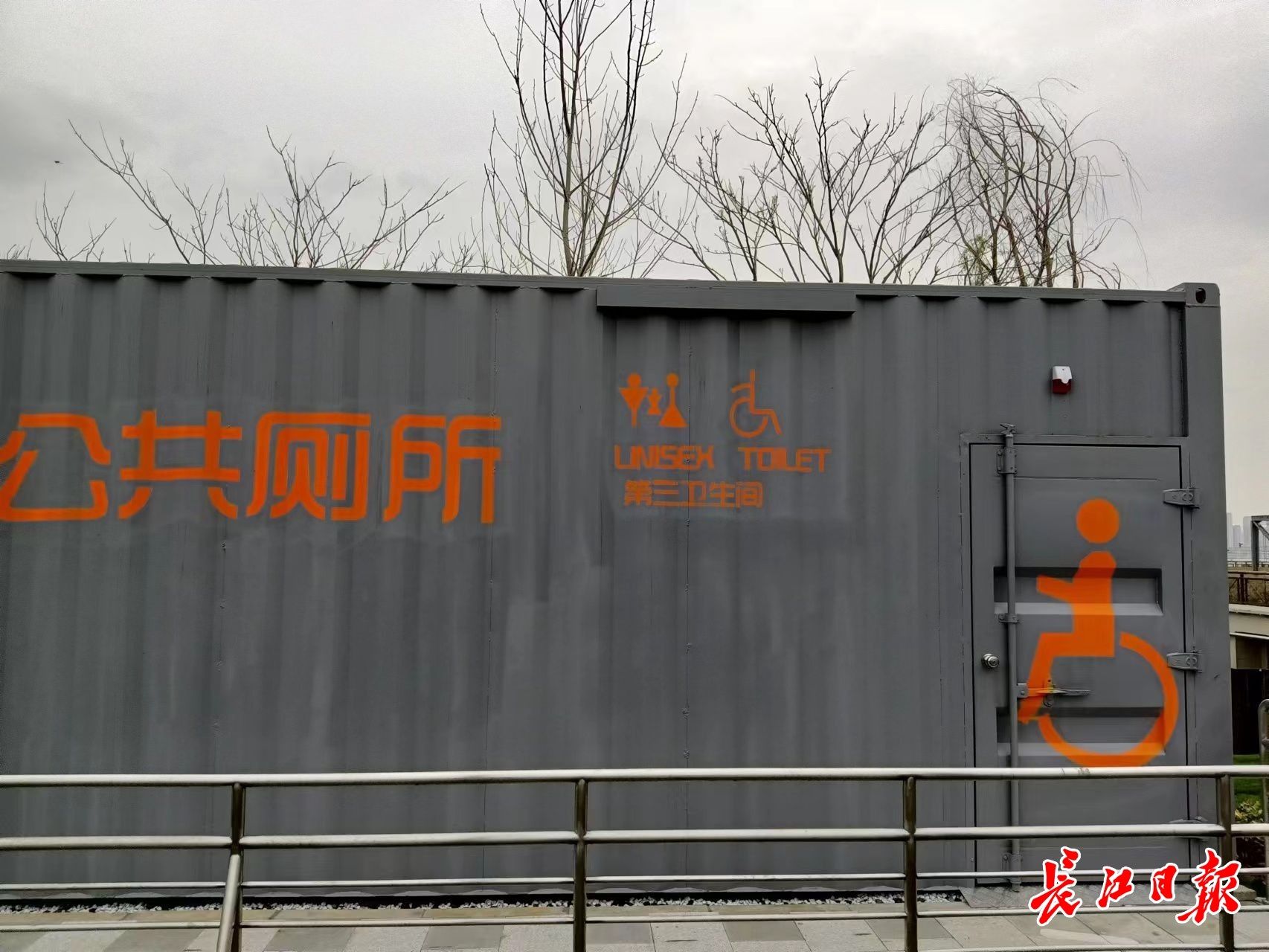 这个网红打卡地如厕难？新建公厕已提前完工开放