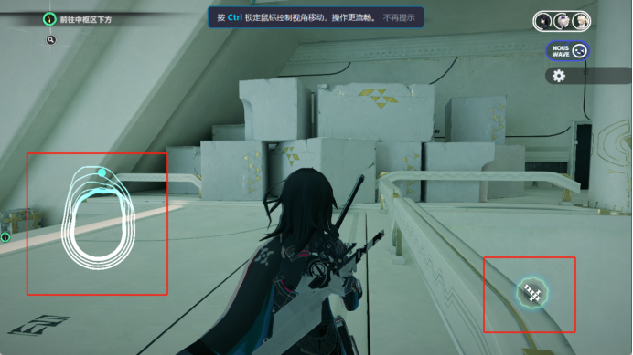 《来自星尘》贯穿整个游戏的设计元素――波粒二象性(图2)