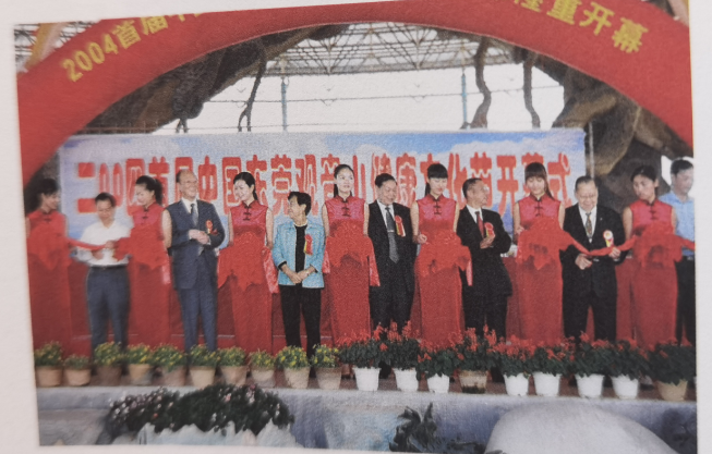 中国有座神奇的山：广东观音山国家森林公园（五）(图11)