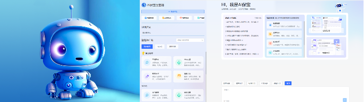 回顾“十四五” 展望“十五五”系列之——人保寿险：坚守人民性 书写新篇章(图2)