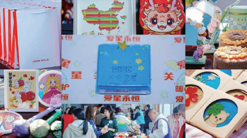 回顾“十四五” 展望“十五五”系列之——人保寿险：坚守人民性 书写新篇章(图4)