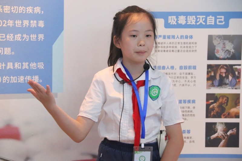 《成都市青白江区举行禁毒教育基地“新时代文明实践基地”授牌仪式暨第三期“青青少年”禁毒宣讲团结业仪式》(图7) 《成都市青白江区举行禁毒教育基地“新时代文明实践基地”授牌仪式暨第三期“青青少年”禁毒宣讲团结业仪式》(图7)