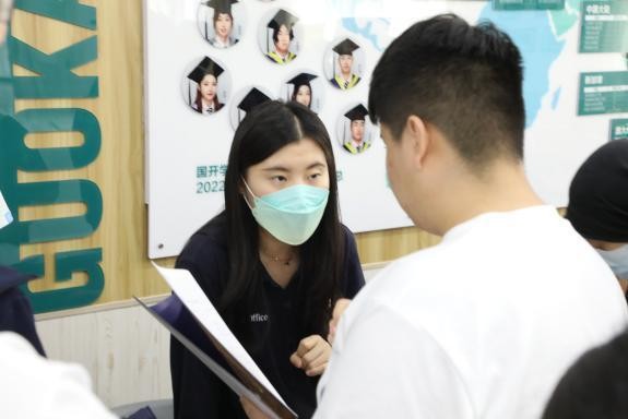 2024国开中学国际部本年度第一场国际教育展成功举办！(图20)