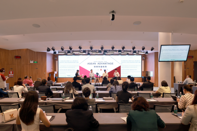 “2025探索东盟优势”论坛 —— 聚焦泰国，启航东盟市场的新战略门户(图3)