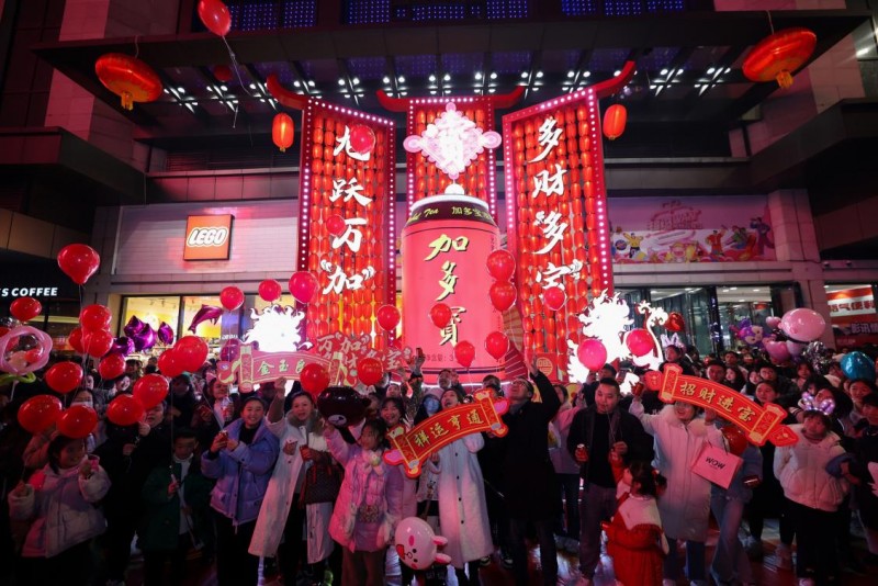 加多宝是如何将品牌作为中国传统文化触达社会的支点(图2) 加多宝是如何将品牌作为中国传统文化触达社会的支点(图2)