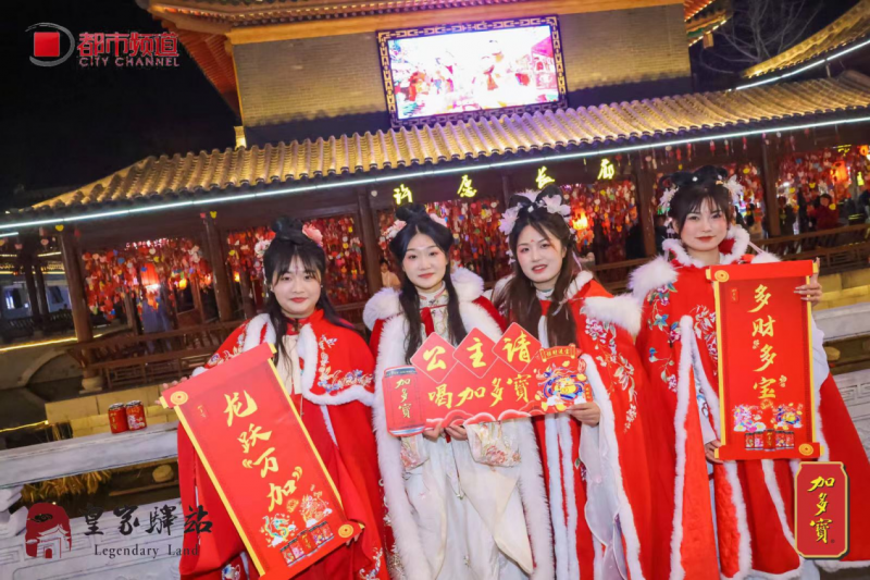 加多宝是如何将品牌作为中国传统文化触达社会的支点(图3) 加多宝是如何将品牌作为中国传统文化触达社会的支点(图3)