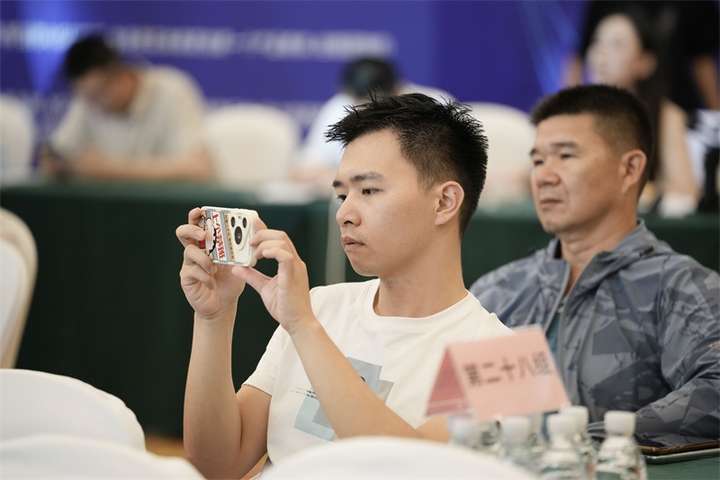 南方网通第二十五届渠道商交流大会暨树品5.0发布会成功召开(图12)