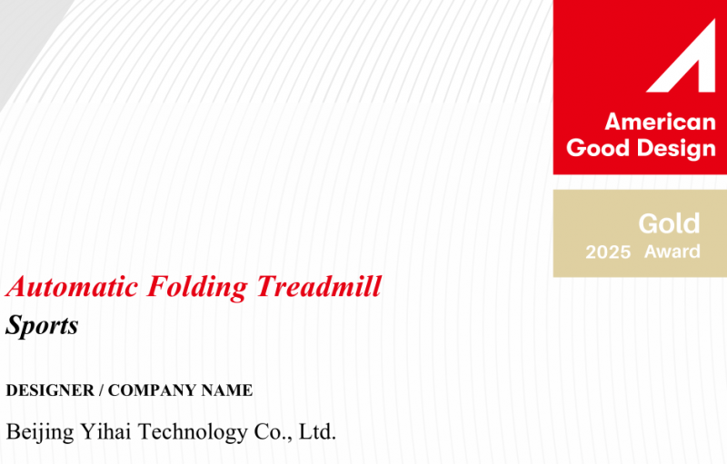 家用跑步机选对了才不闲置! 爱动派双跑板自动折叠跑步机,让运动从 “凑活” 变 “悦用”(图10) 家用跑步机选对了才不闲置! 爱动派双跑板自动折叠跑步机,让运动从 “凑活” 变 “悦用”(图10)