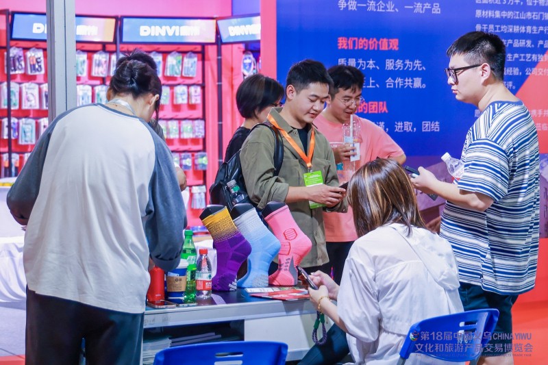 2024中国（义乌）国际体育用品博览会圆满落幕，乐生活享世界(图1)