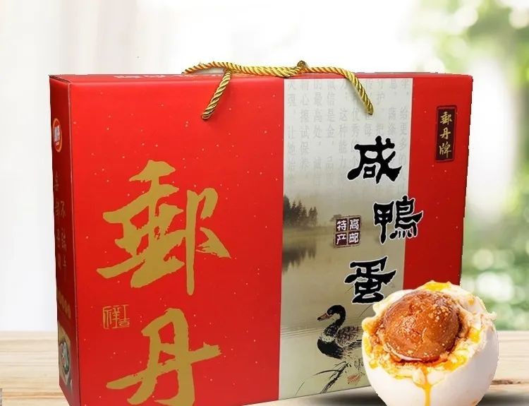 区域公共品牌|高邮小白兔食品：“邮字号”农产品搭上“电商快车”(图2)