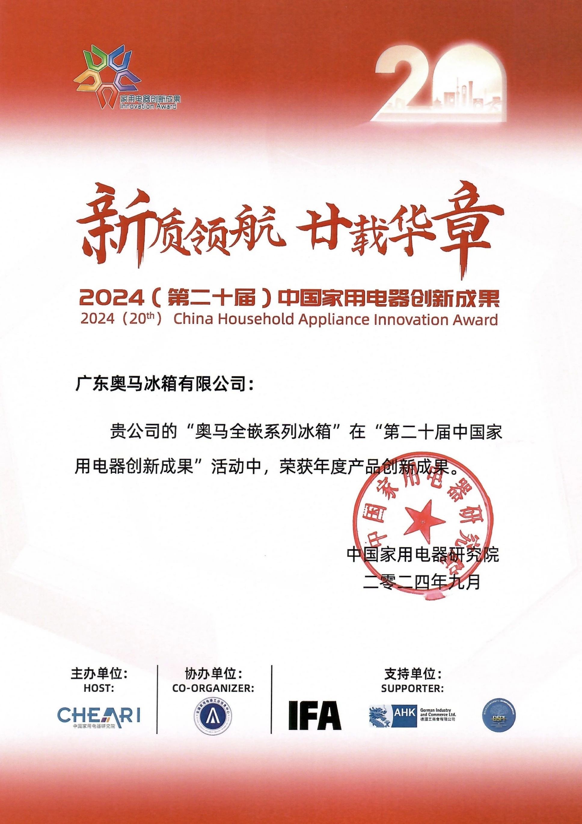 1725934192955292.jpg 1725934192955292.jpg