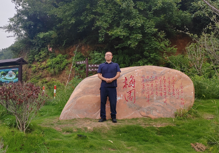 当代易学名家——易洪永(图6)