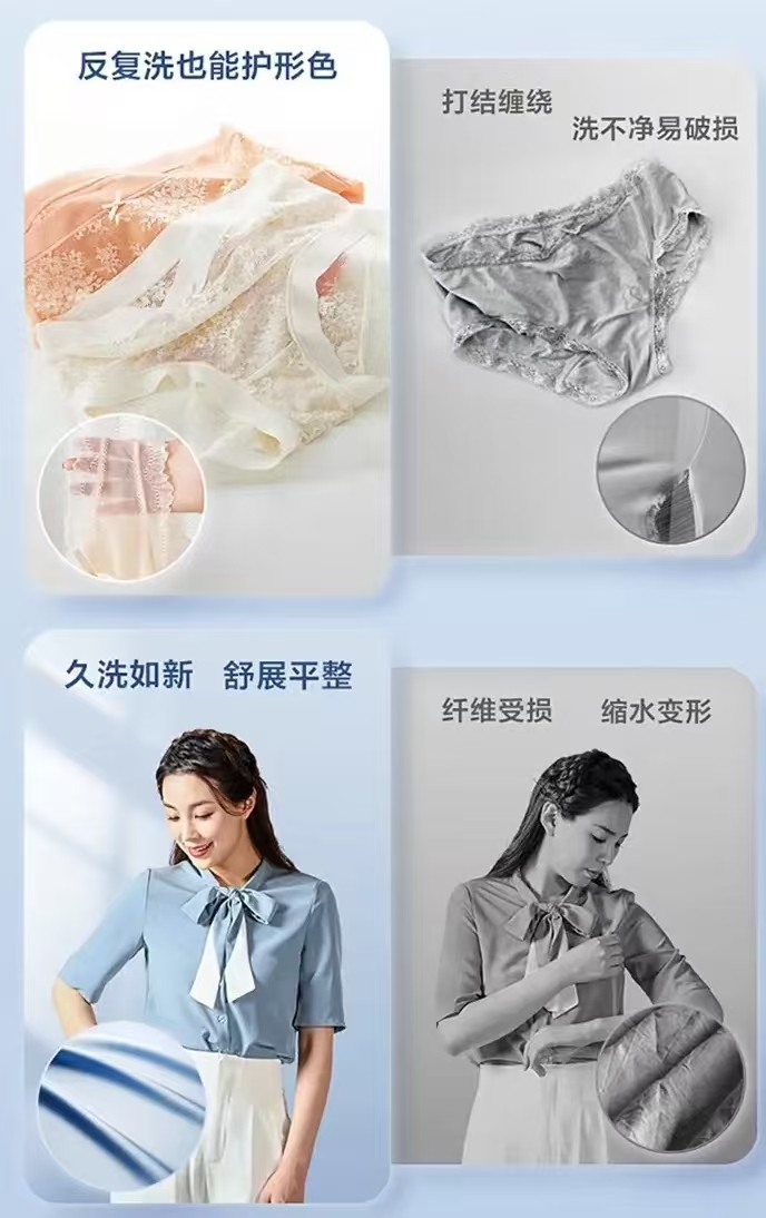 专业净护升级，小天鹅分区洗守护家庭健康每一刻！(图3)