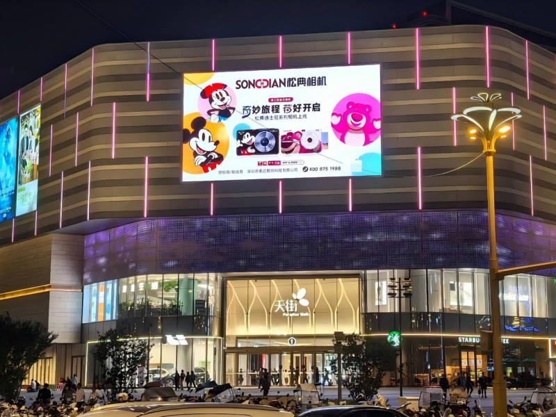 松典影像开启多城大屏战略：国货技术力与场景化传播的双向突破(图3)