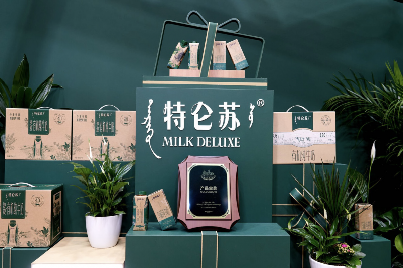 特仑苏深耕全产业链 成就品类制高点(图2) 特仑苏深耕全产业链 成就品类制高点(图2)