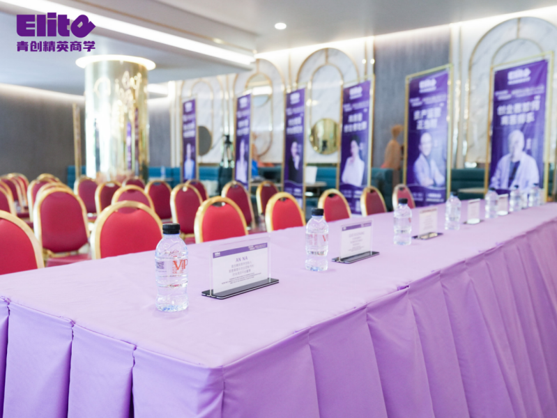 “青创领航 智聚暹罗”泰国创业者论坛大会暨青创精英商学泰国分校启动大会圆满成功！12月17日郑州分校即将启动，敬请期待(图2)