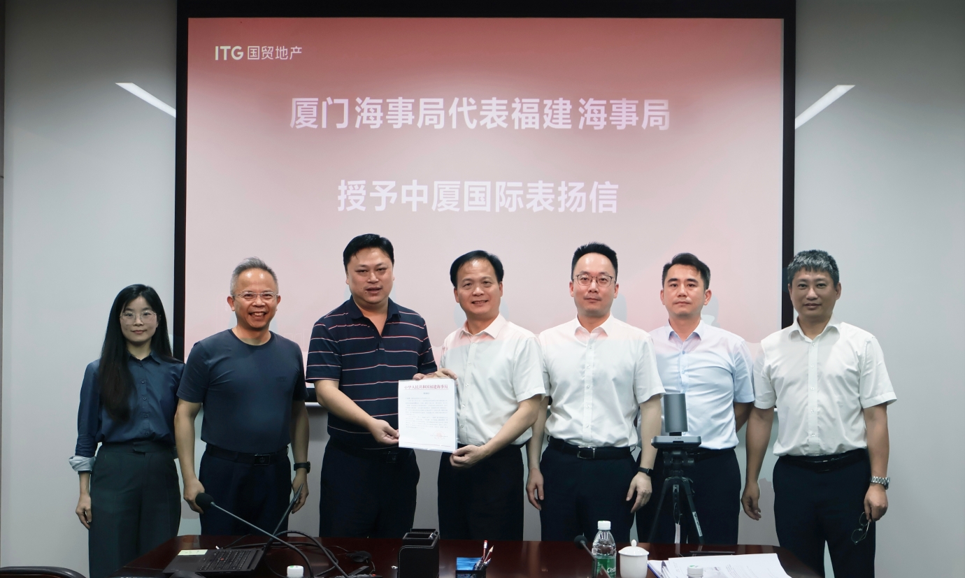 微信截图_20250716100853.png 微信截图_20250716100853.png