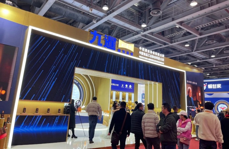 1709522020955946.jpeg e7656f24239249cea98c998fb8c34e11.jpeg