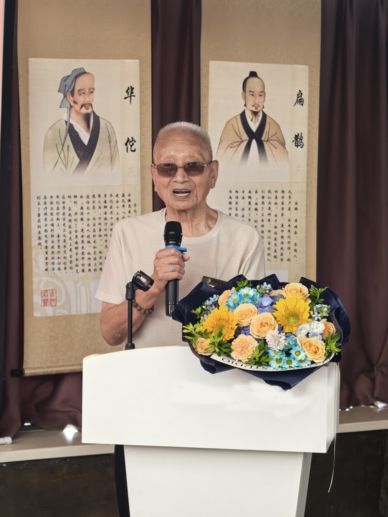 伊康集团携手张泰源教授共启天津顺天丹干细胞高峰论坛(图2)