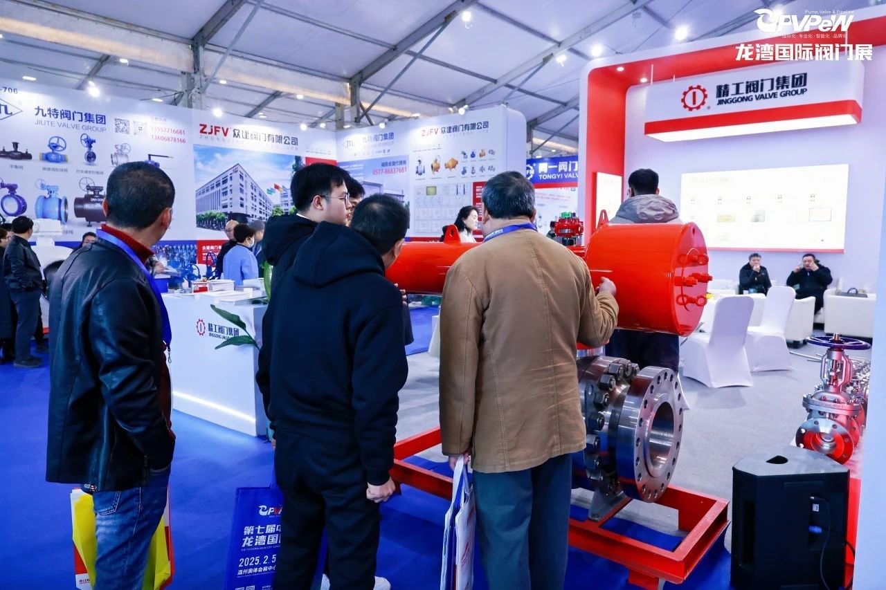 1738894578653293.jpg 开年大展,万众瞩目|祝贺第七届中国阀门城·龙湾国际阀门展盛大开幕!(图11)