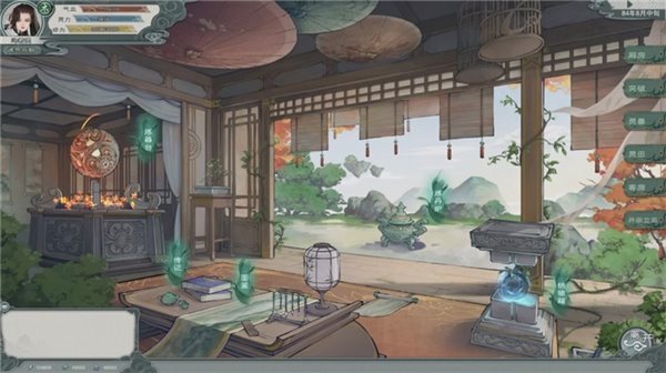 开放世界仙侠 RPG《扶摇录》首曝，开启你的九州之旅(图9)