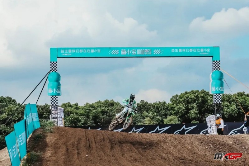 MXGP & 菌小宝再度合作, 上海站燃擎启幕(图2) MXGP & 菌小宝再度合作, 上海站燃擎启幕(图2)
