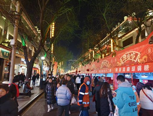 【新春走基层】在“国际面食之都”感受浓郁春节氛围(图4)