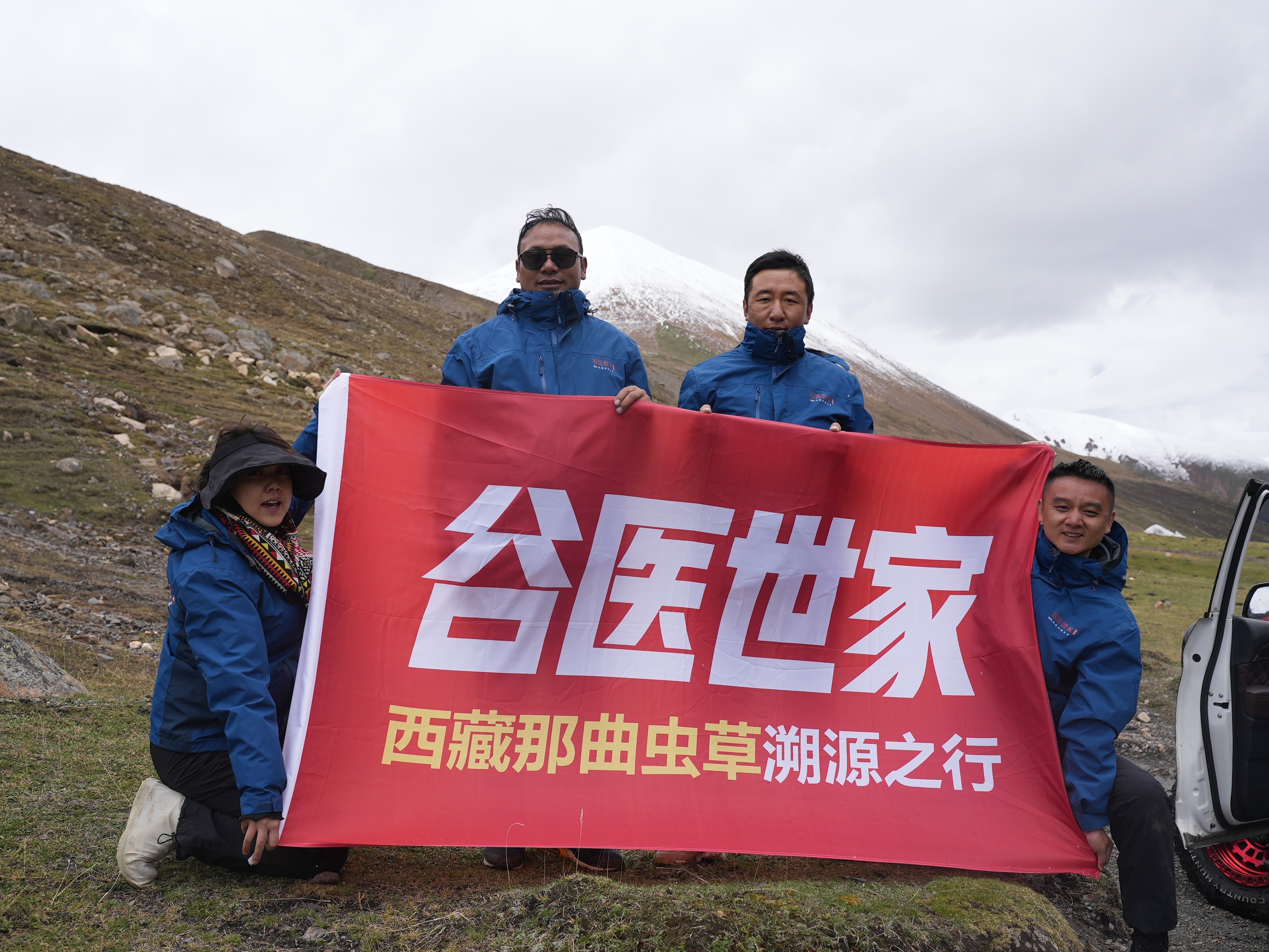 1717744355951244.jpg lQDPJwiljv19ia3NCxDNDsCwY--PSr8KlzcGTP-4fOynAA_3776_2832(1).jpg