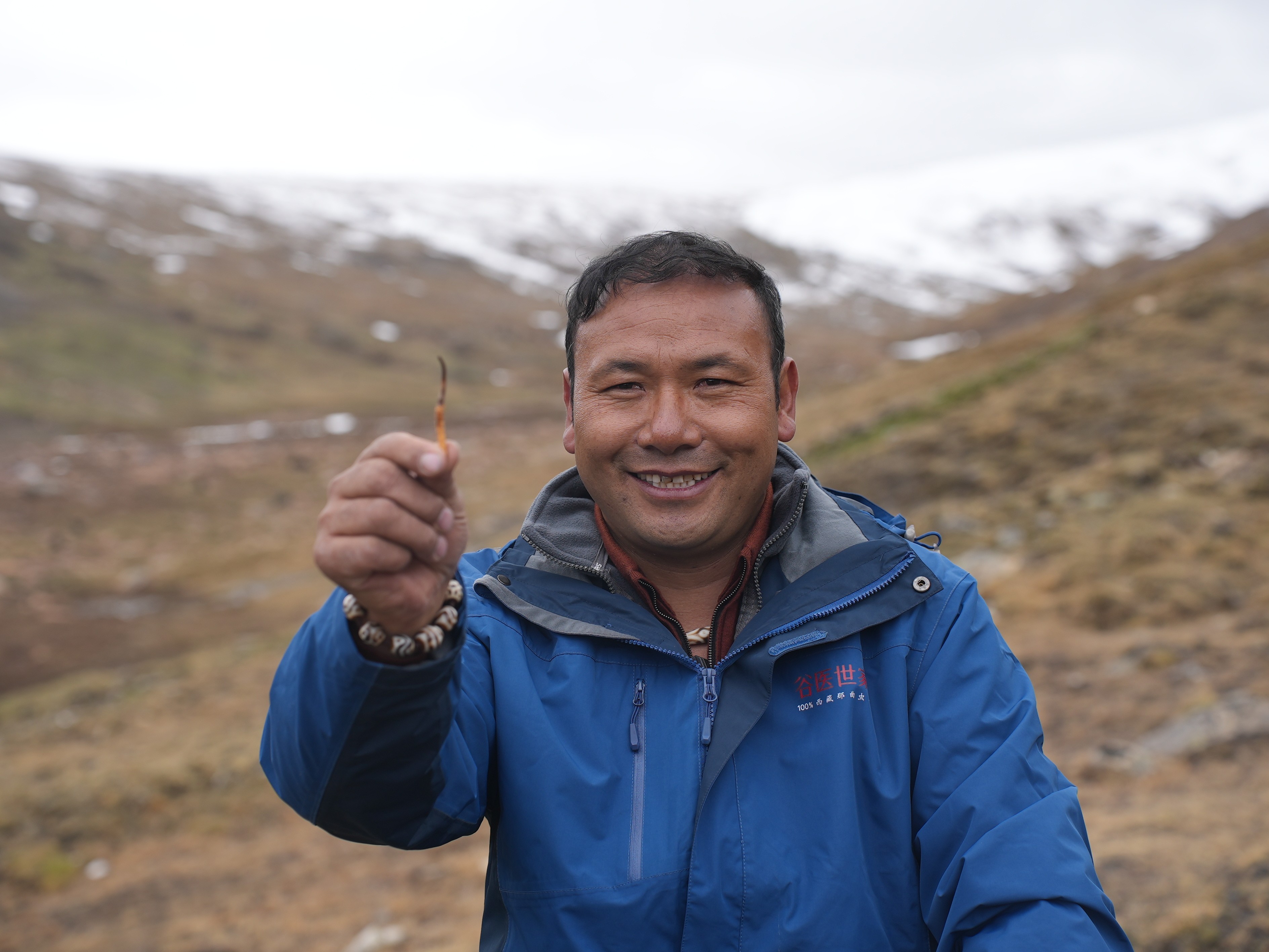 1717744470602396.jpg lQDPKGeyjIEdh63NCxDNDsCwQa5Zws1Kz04GTP-4fOynAg_3776_2832(1).jpg